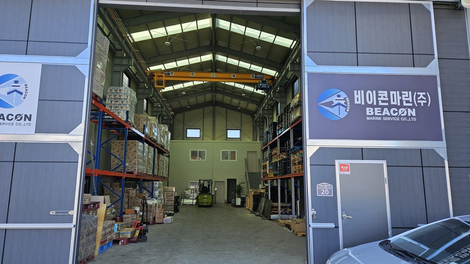BEACON MARINE SERVICE warehouse in the Busan port area